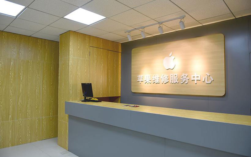 固安苹果手机屏幕故障维修