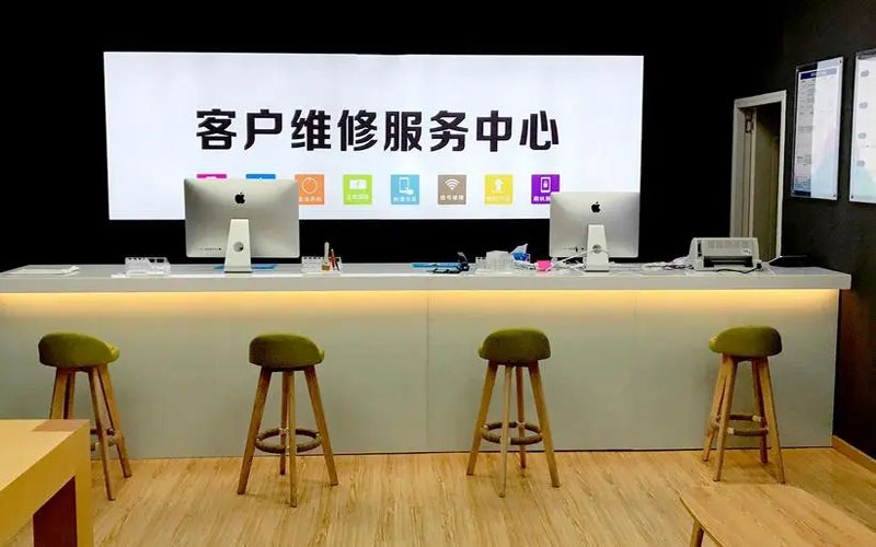 固安苹果手机维修点地址电话信息